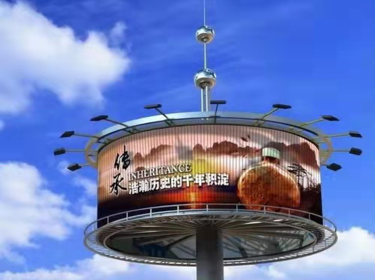钢结构立柱高炮