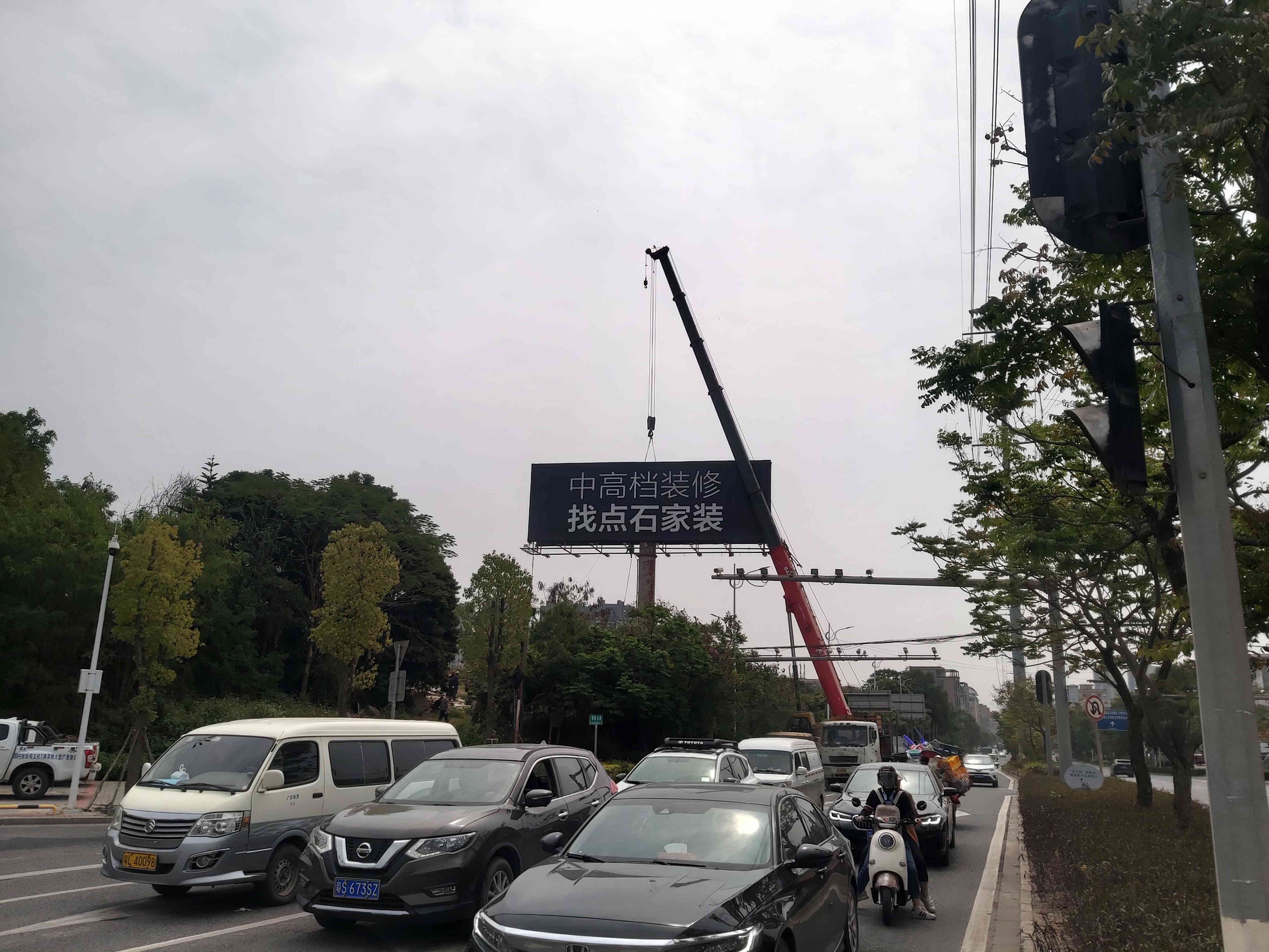 钢结构立柱高炮