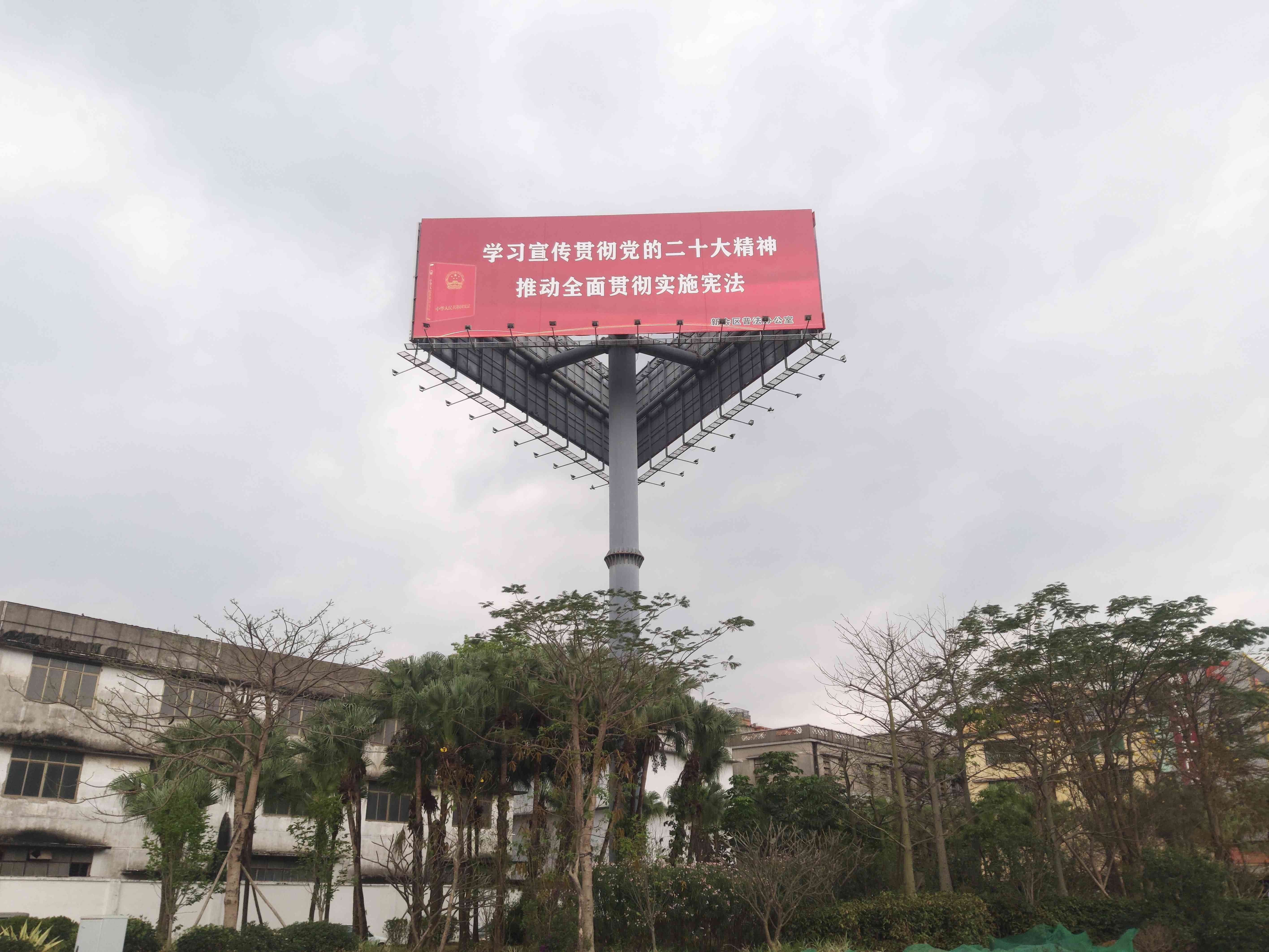 钢结构立柱高炮
